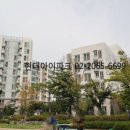 이펜하우스 3단지 네이버블로그