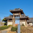 조비마을회관 | 3코스(고려왕릉 가는 길)