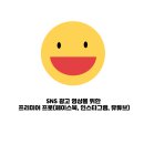 컴퓨터 영상 편집반 이미지