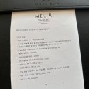 다낭 호캉스 멜리아 다낭 비치 리조트 디럭스룸 수영장 조식