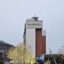 작은콘서트 | [문화] 비스타 워커힐 서울 호텔 한강 아차산 뷰 행사 라이브 하태하 김태우 작은 콘서트 같은 공연후기