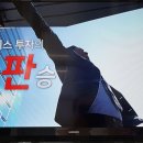 진영광고 이미지