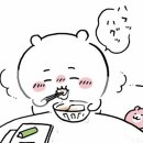 다건