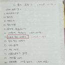 종이접기지도사 초급 자격증 이미지