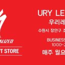 첼로(초등학교 1~6학년) 이미지