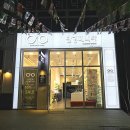 안경매니아 하가점 이미지