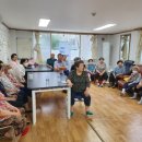 참이슬아파트경로당 이미지