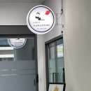 두림야스카와(안양사옥) | [내돈내산] 안양 요리 학원 추천 - 피네푸드아카데미(ft. 비용, 시간, 메뉴, 후기)