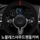 재성인테리어 이미지