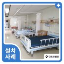 에이원의료기 이미지