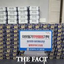 월평본마디의원 이미지