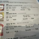 아이스팜 이미지