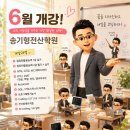 디자인내일