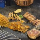 화난 솥뚜껑