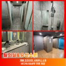 두정24시휘트니스클럽 이미지