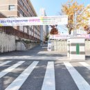 대자연공인중개사사무소 이미지