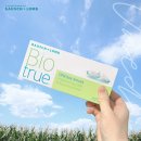 으뜸바이오 이미지