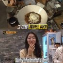 파이앤파이 이미지