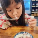 호로록망고사고 이미지