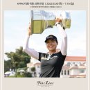 페어라이어 이미지