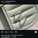W6. 대구 예물샵 웨딩밴드 투어 후기ㅣ뮤오르주얼리 퓨어러브 수누주얼리 반조애 ( + 수누주얼리 할인코드)