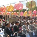 야단법석 이미지