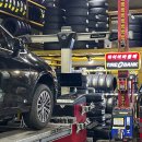 현충로역 2번출구 | 타이어뱅크 앞산점/ 꼼꼼한 점검과 서비스로 믿고 가는 대구남구타이어 대구타이어싼집