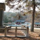 이산면보건지소 이미지