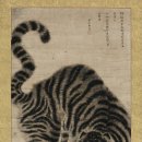 온정화실