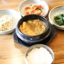 여기남해 이미지