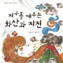 스마트브레인아카데미학원