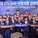 수려한의원 쿠키뉴스