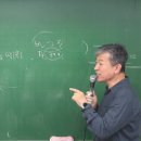 제3교시 등록면허세 p150 이미지