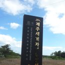 유산보건진료소 이미지