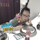 전주한옥마을기정떡
