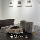 인사이드갤러리 | [신사 가로수길 카페] 룩인사이드 갤러리 카페 후기