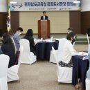 전라남도교육청보성도서관 이미지