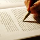 인재숲수학학원 이미지