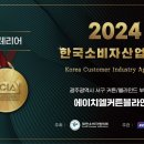 에이치엘산업 이미지