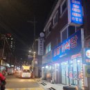 성북-길음-3020 이미지