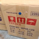 의성밧데리 이미지