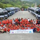 공주유스호스텔 이미지