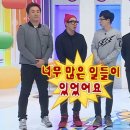 뉴고은머리 | 2026년 2월