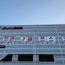 J골프존스크린 이미지