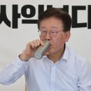 [단독] ‘촛불’ 들고 거리로 나가는 민주당, 또 ‘동원령’ 논란 이미지