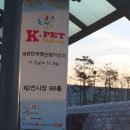 원오브어스