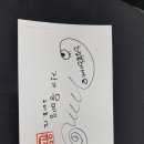곰달래