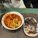 예림노래주점