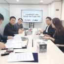 에이블컨설팅 - 안성시 남파로 130 | 에이블컨설팅