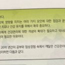 예스킨케어 이미지